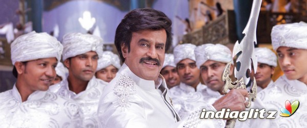 Lingaa